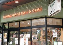 Strike Force Bar & Café