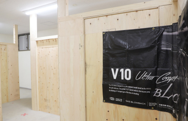 フィールド画像1